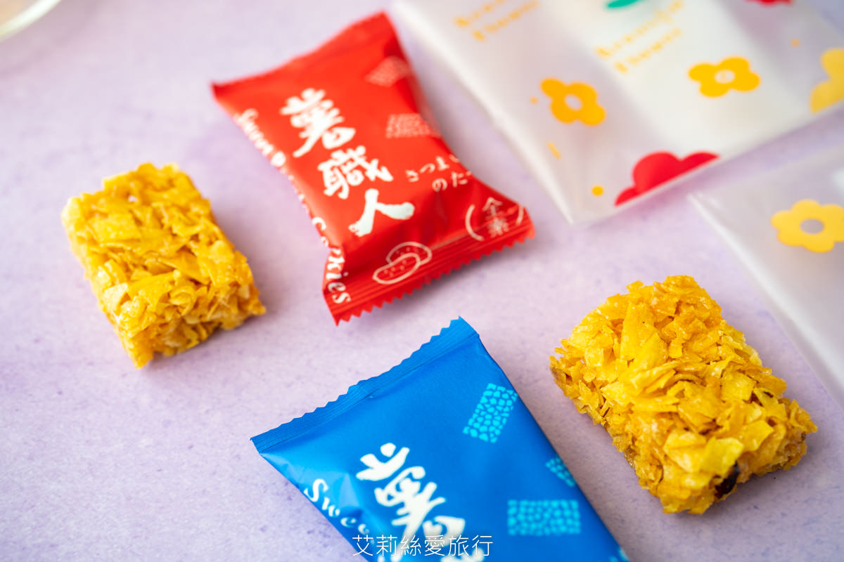 中秋禮盒推薦》好好森活中秋禮盒 嚴選嘉義阿里山等三大觀光圈超搶手伴手禮 一次品嚐13間熱門名產 - 第13張圖 中秋禮盒推薦》好好森活中秋禮盒 嚴選嘉義阿里山等三大觀光圈超搶手伴手禮 一次品嚐13間熱門名產