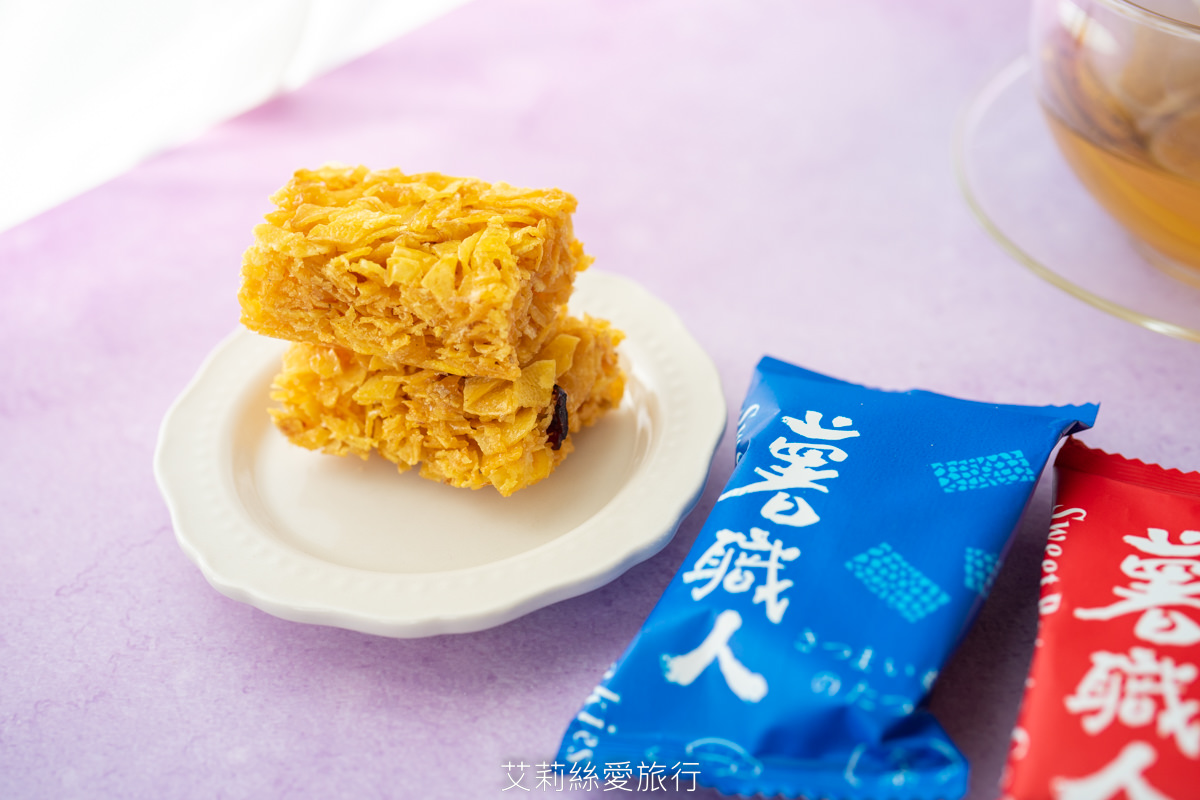 中秋禮盒推薦》好好森活中秋禮盒 嚴選嘉義阿里山等三大觀光圈超搶手伴手禮 一次品嚐13間熱門名產 - 第15張圖 中秋禮盒推薦》好好森活中秋禮盒 嚴選嘉義阿里山等三大觀光圈超搶手伴手禮 一次品嚐13間熱門名產