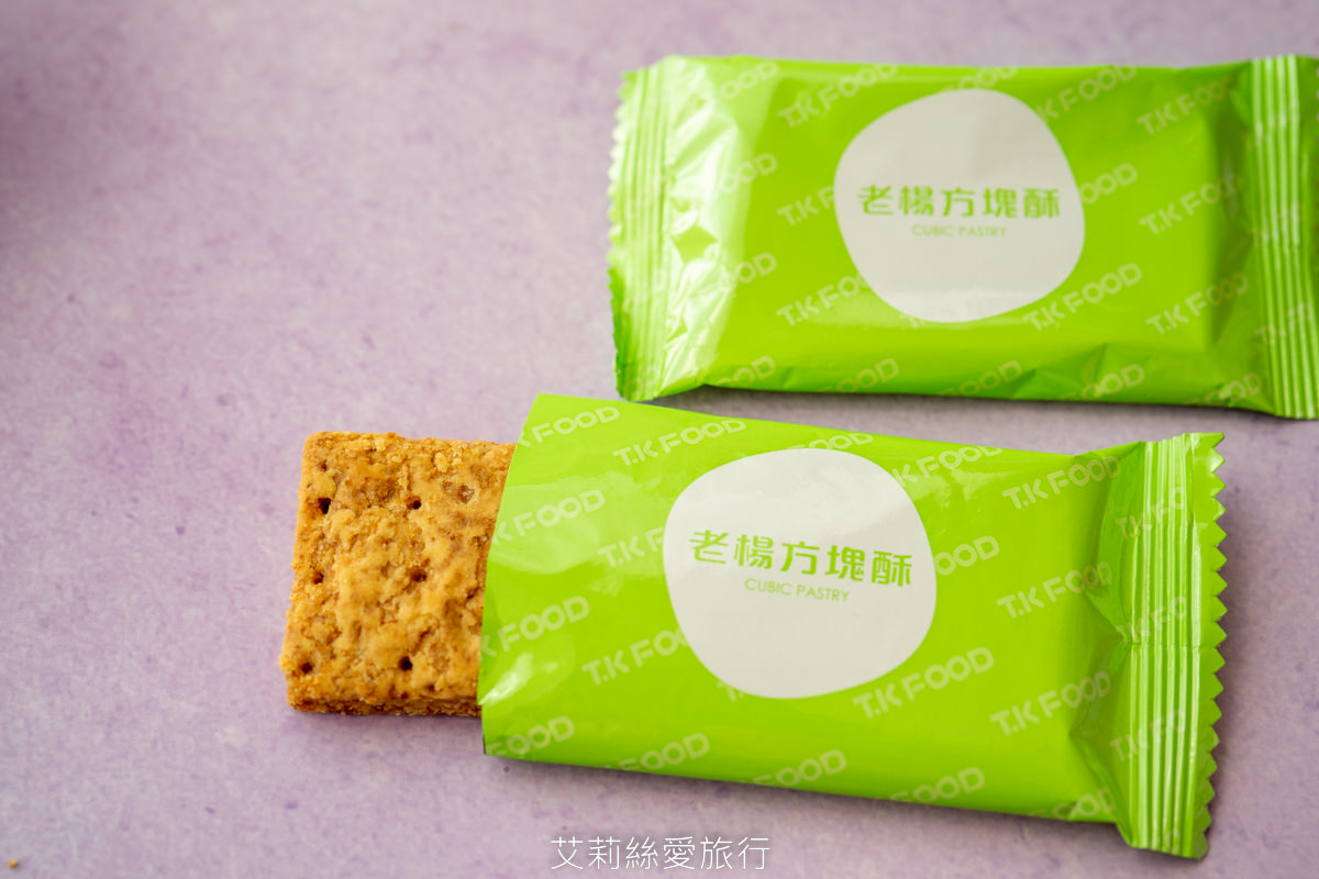 中秋禮盒推薦》好好森活中秋禮盒 嚴選嘉義阿里山等三大觀光圈超搶手伴手禮 一次品嚐13間熱門名產 - 第16張圖 中秋禮盒推薦》好好森活中秋禮盒 嚴選嘉義阿里山等三大觀光圈超搶手伴手禮 一次品嚐13間熱門名產