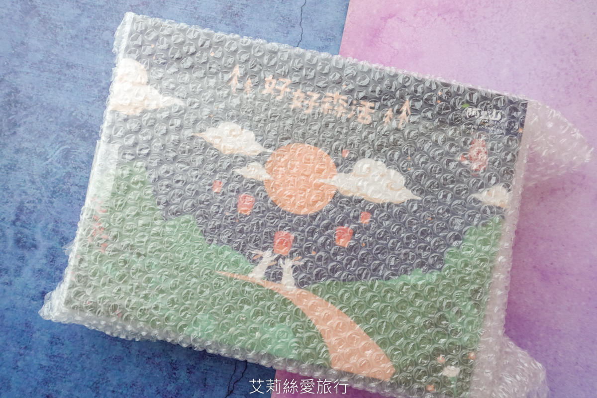 中秋禮盒推薦》好好森活中秋禮盒 嚴選嘉義阿里山等三大觀光圈超搶手伴手禮 一次品嚐13間熱門名產 - 第4張圖 中秋禮盒推薦》好好森活中秋禮盒 嚴選嘉義阿里山等三大觀光圈超搶手伴手禮 一次品嚐13間熱門名產