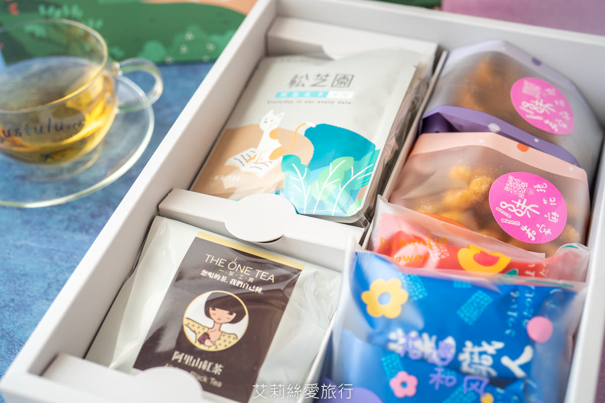 中秋禮盒推薦》好好森活中秋禮盒 嚴選嘉義阿里山等三大觀光圈超搶手伴手禮 一次品嚐13間熱門名產 - 第8張圖 中秋禮盒推薦》好好森活中秋禮盒 嚴選嘉義阿里山等三大觀光圈超搶手伴手禮 一次品嚐13間熱門名產