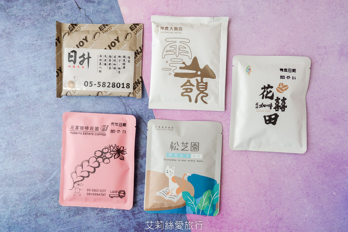 中秋禮盒推薦》好好森活中秋禮盒 嚴選嘉義阿里山等三大觀光圈超搶手伴手禮 一次品嚐13間熱門名產 - 第22張圖 中秋禮盒推薦》好好森活中秋禮盒 嚴選嘉義阿里山等三大觀光圈超搶手伴手禮 一次品嚐13間熱門名產