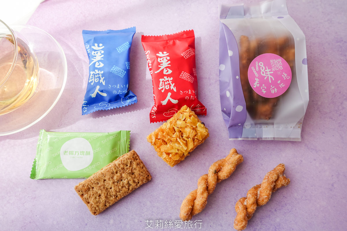 中秋禮盒推薦》好好森活中秋禮盒 嚴選嘉義阿里山等三大觀光圈超搶手伴手禮 一次品嚐13間熱門名產 - 第12張圖 中秋禮盒推薦》好好森活中秋禮盒 嚴選嘉義阿里山等三大觀光圈超搶手伴手禮 一次品嚐13間熱門名產