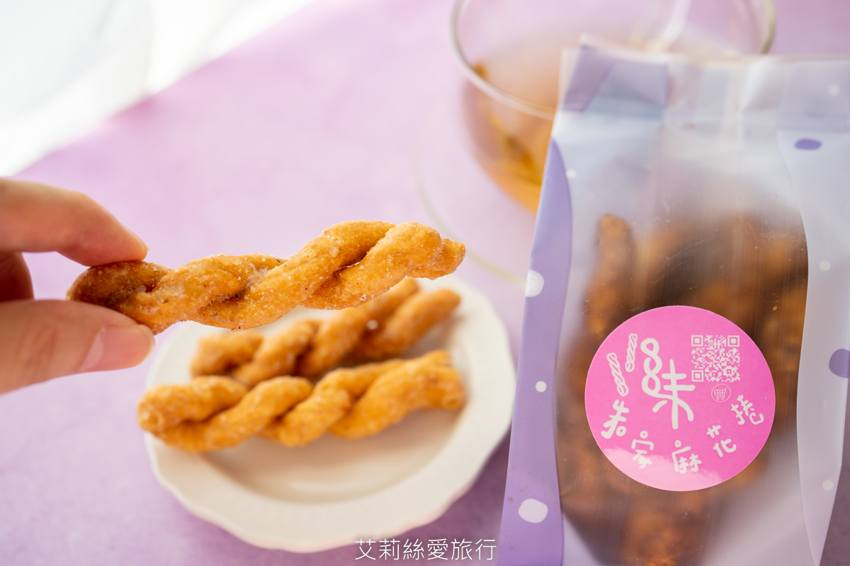 中秋禮盒推薦》好好森活中秋禮盒 嚴選嘉義阿里山等三大觀光圈超搶手伴手禮 一次品嚐13間熱門名產 - 第18張圖 中秋禮盒推薦》好好森活中秋禮盒 嚴選嘉義阿里山等三大觀光圈超搶手伴手禮 一次品嚐13間熱門名產