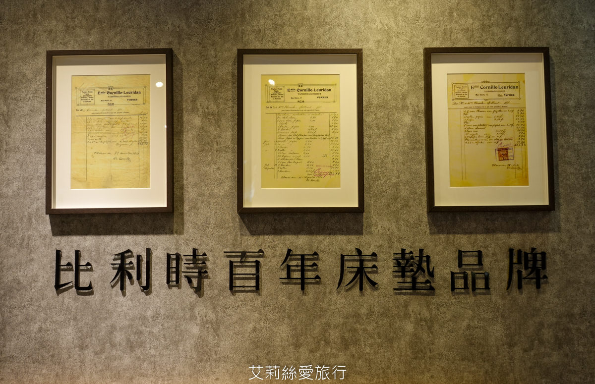 床墊品牌推薦 20年經驗 好睡王家居 歐洲百萬家庭指定品牌尼絲普林 NILL SPRING 義式精品家具 參觀免費停車 - 第14張圖 床墊品牌推薦 20年經驗 好睡王家居 歐洲百萬家庭指定品牌尼絲普林 NILL SPRING 義式精品家具 參觀免費停車