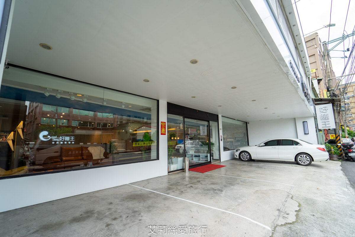 床墊品牌推薦 20年經驗 好睡王家居 歐洲百萬家庭指定品牌尼絲普林 NILL SPRING 義式精品家具 參觀免費停車 - 第4張圖 床墊品牌推薦 20年經驗 好睡王家居 歐洲百萬家庭指定品牌尼絲普林 NILL SPRING 義式精品家具 參觀免費停車