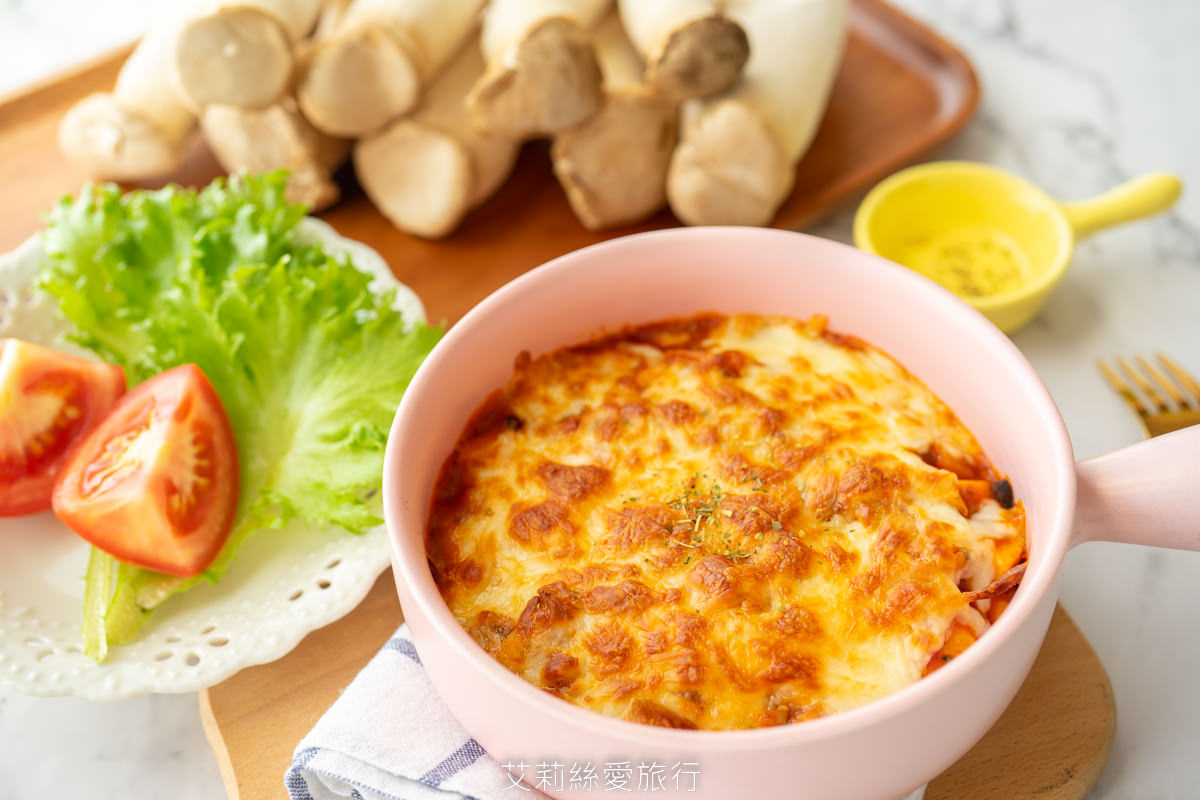 食譜》焗烤蕃茄肉醬杏鮑菇 簡單易學烤箱料理