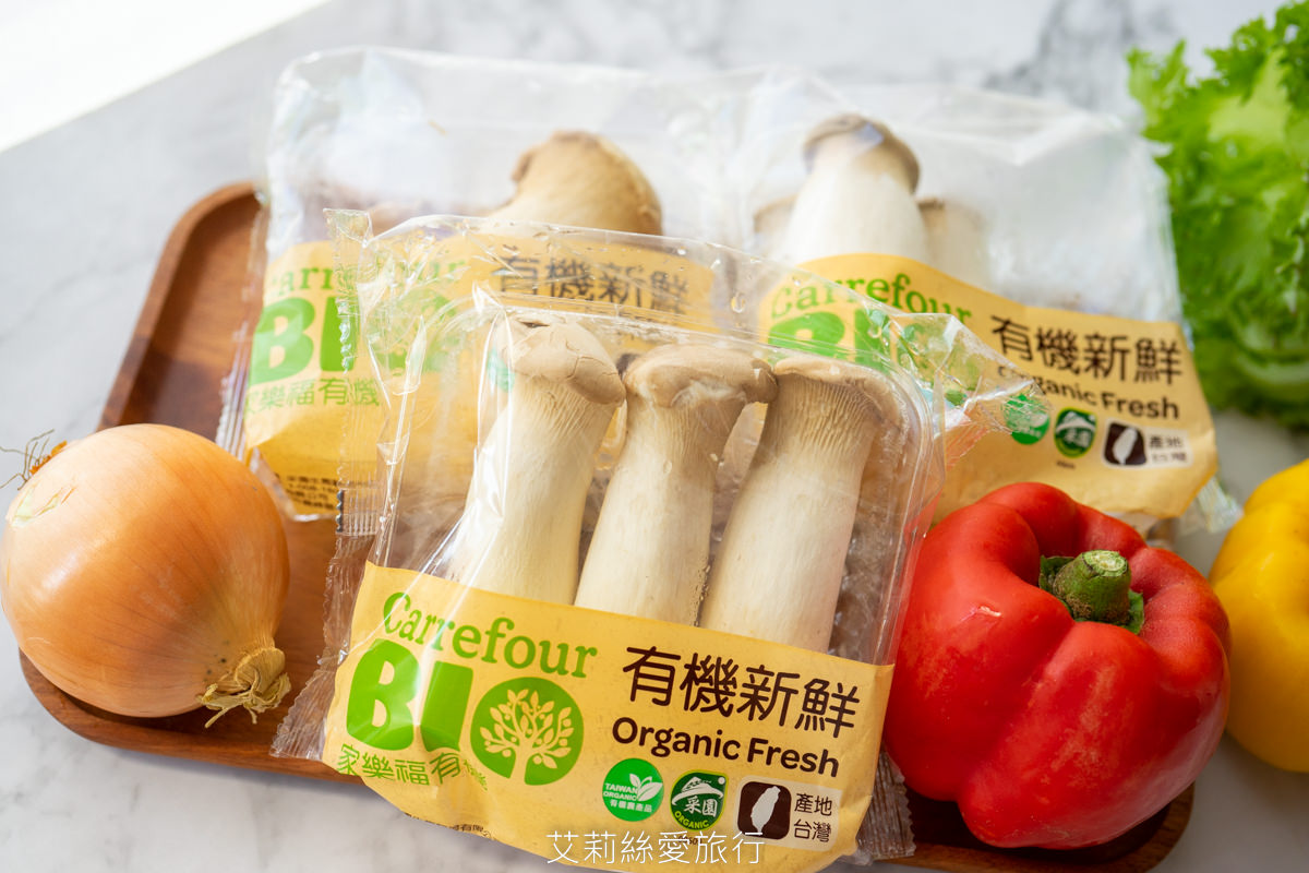 食譜》焗烤蕃茄肉醬杏鮑菇 簡單易學烤箱料理