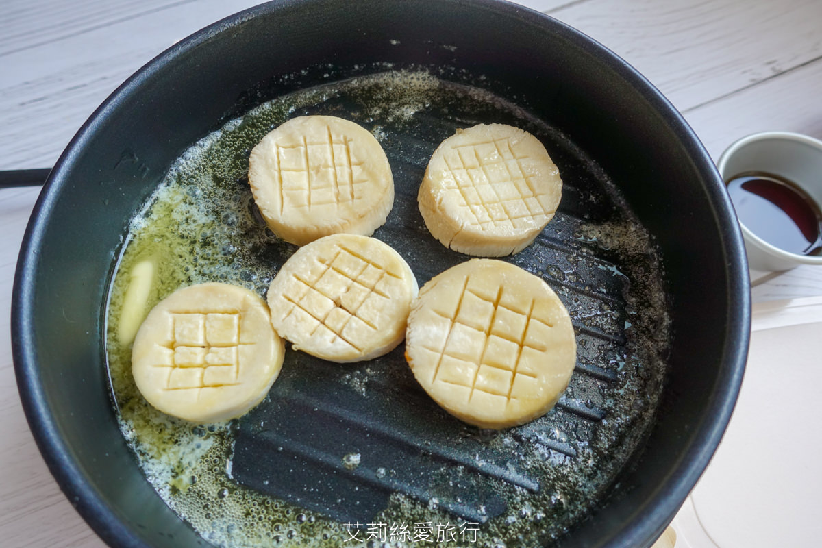 香煎奶油醬燒杏鮑菇 (蔬食) - 第8張圖 香煎奶油醬燒杏鮑菇 (蔬食)