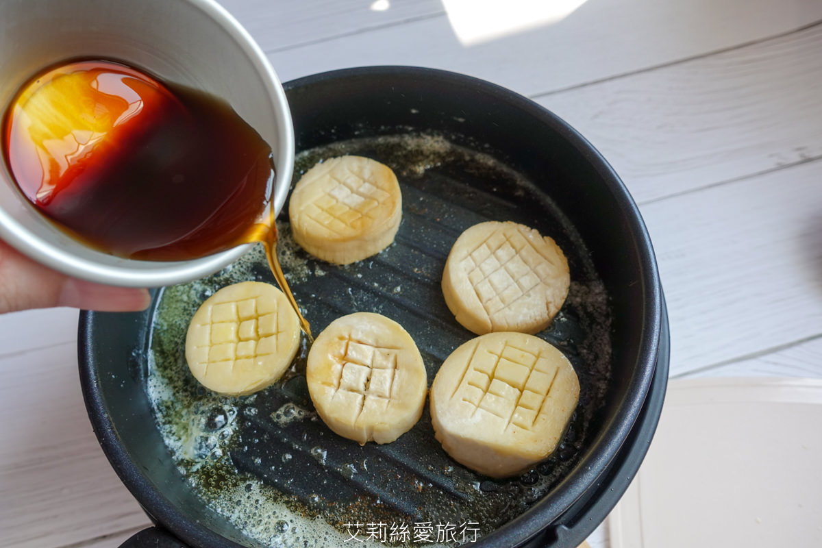 香煎奶油醬燒杏鮑菇 (蔬食) - 第9張圖 香煎奶油醬燒杏鮑菇 (蔬食)