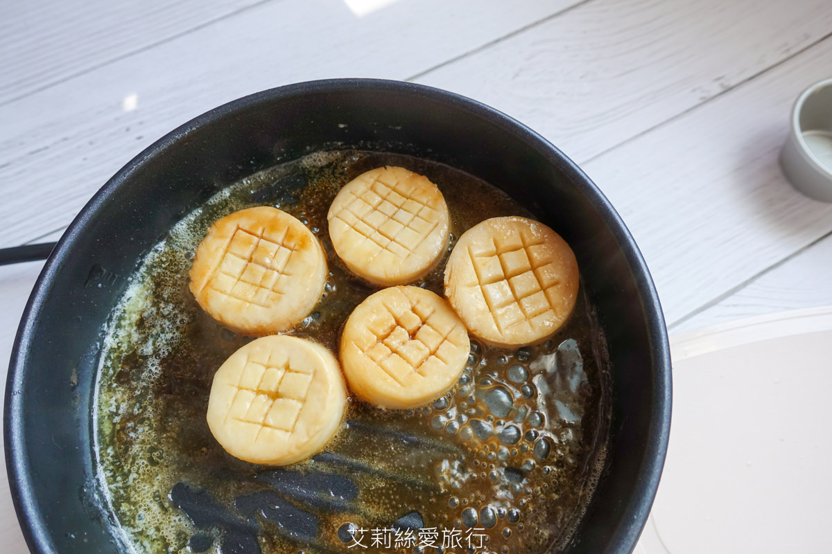 香煎奶油醬燒杏鮑菇 (蔬食) - 第10張圖 香煎奶油醬燒杏鮑菇 (蔬食)