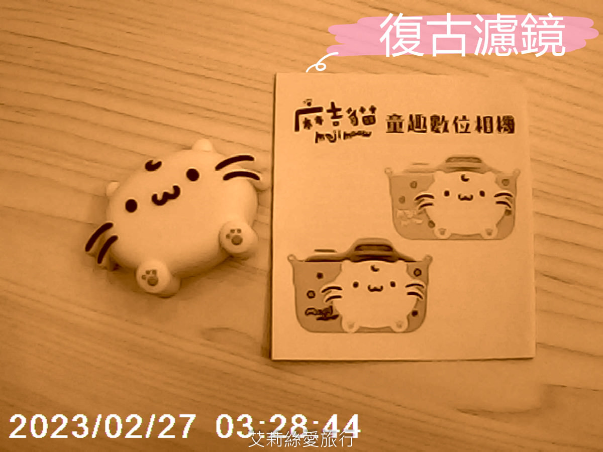 兒童禮物推薦 麻吉貓兒童相機 大螢幕4,000萬高畫質 前後雙鏡頭 可愛圖框 超萌麻吉貓正版授權