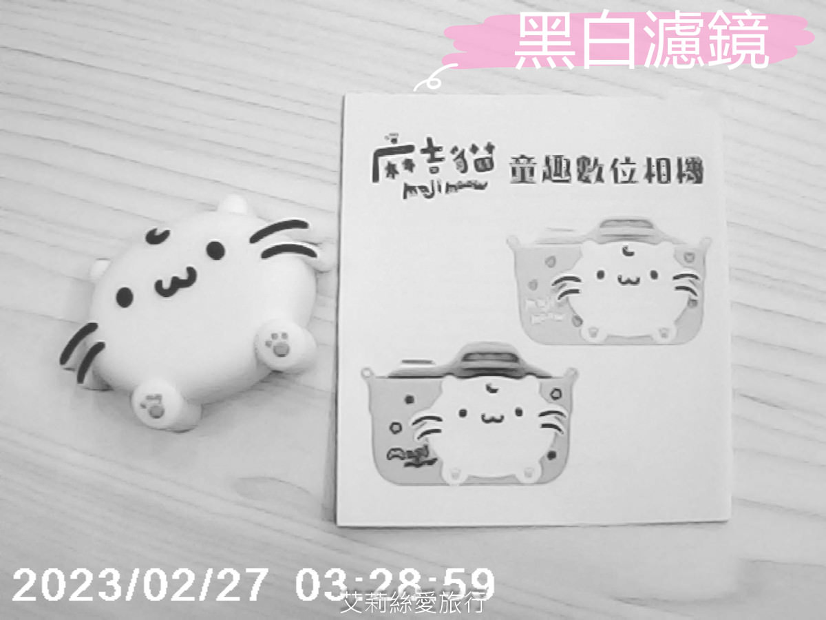 兒童禮物推薦 麻吉貓兒童相機 大螢幕4,000萬高畫質 前後雙鏡頭 可愛圖框 超萌麻吉貓正版授權