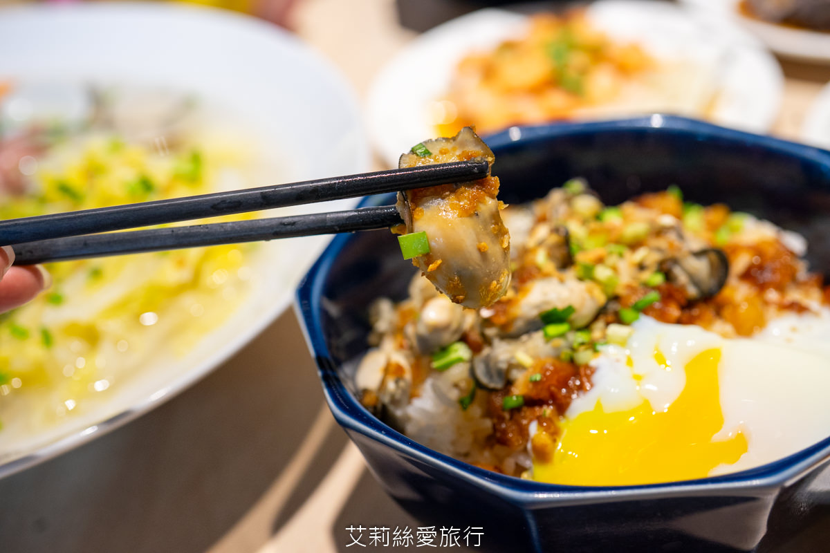 桃園美食推薦！小料理海米粉莊敬店 滿滿海鮮好料鮮甜米粉湯 半熟蛋黃淋在滿滿膠質滷肉飯 實在太滿足！