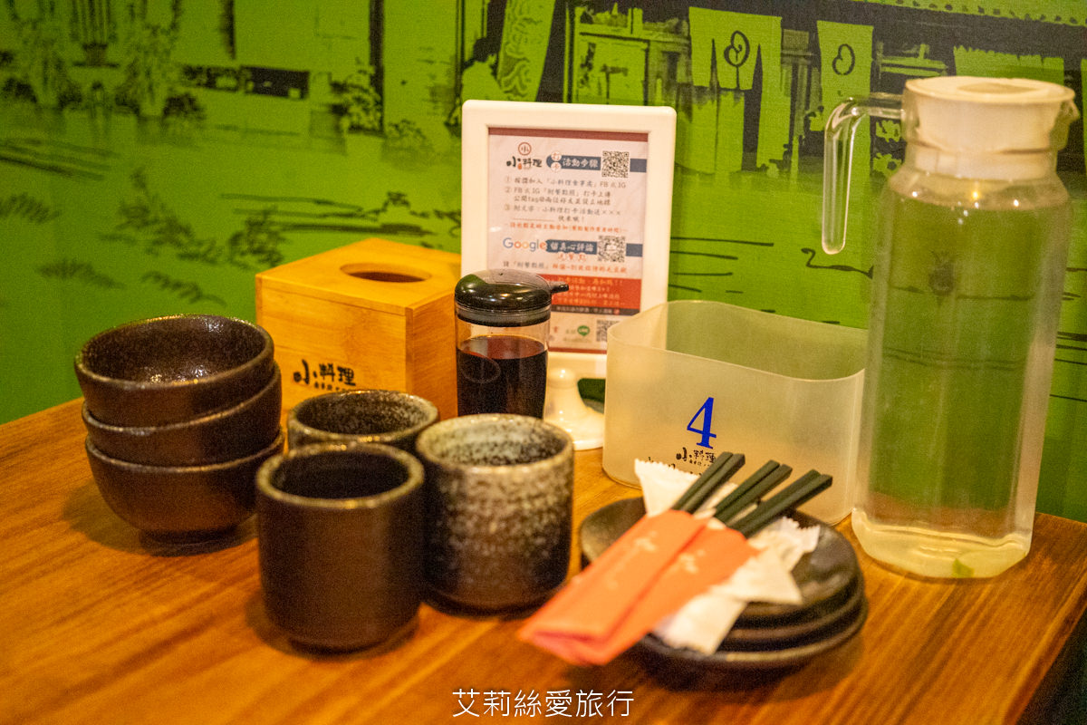 桃園排隊美食推薦！小料理食事処 嚴選食材基隆崁仔頂魚市新鮮直送 生魚片刺身 握壽司 炭火烤物 火鍋 熱炒 通通有！桃園車站美食