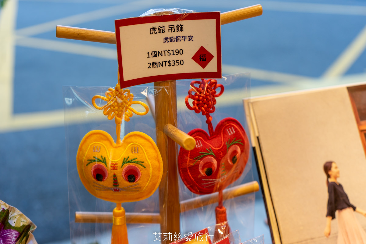 台北親子 小花園大稻埕 手作防蚊香包  可愛造型香包自己調配香味 旗袍換裝古蹟拍照 台北大稻埕迪化街景點