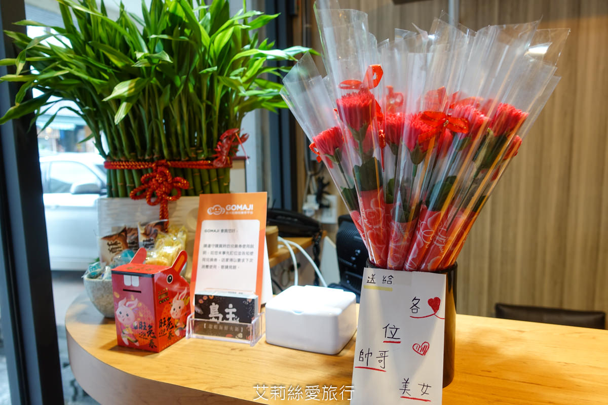 宜蘭頭城美食 島主龍蝦海鮮火鍋 在地人開的最高CP值鍋物 嚴選食材 真材實料湯底使用蔬菜熬煮 - 第37張圖 宜蘭頭城美食 島主龍蝦海鮮火鍋 在地人開的最高CP值鍋物 嚴選食材 真材實料湯底使用蔬菜熬煮