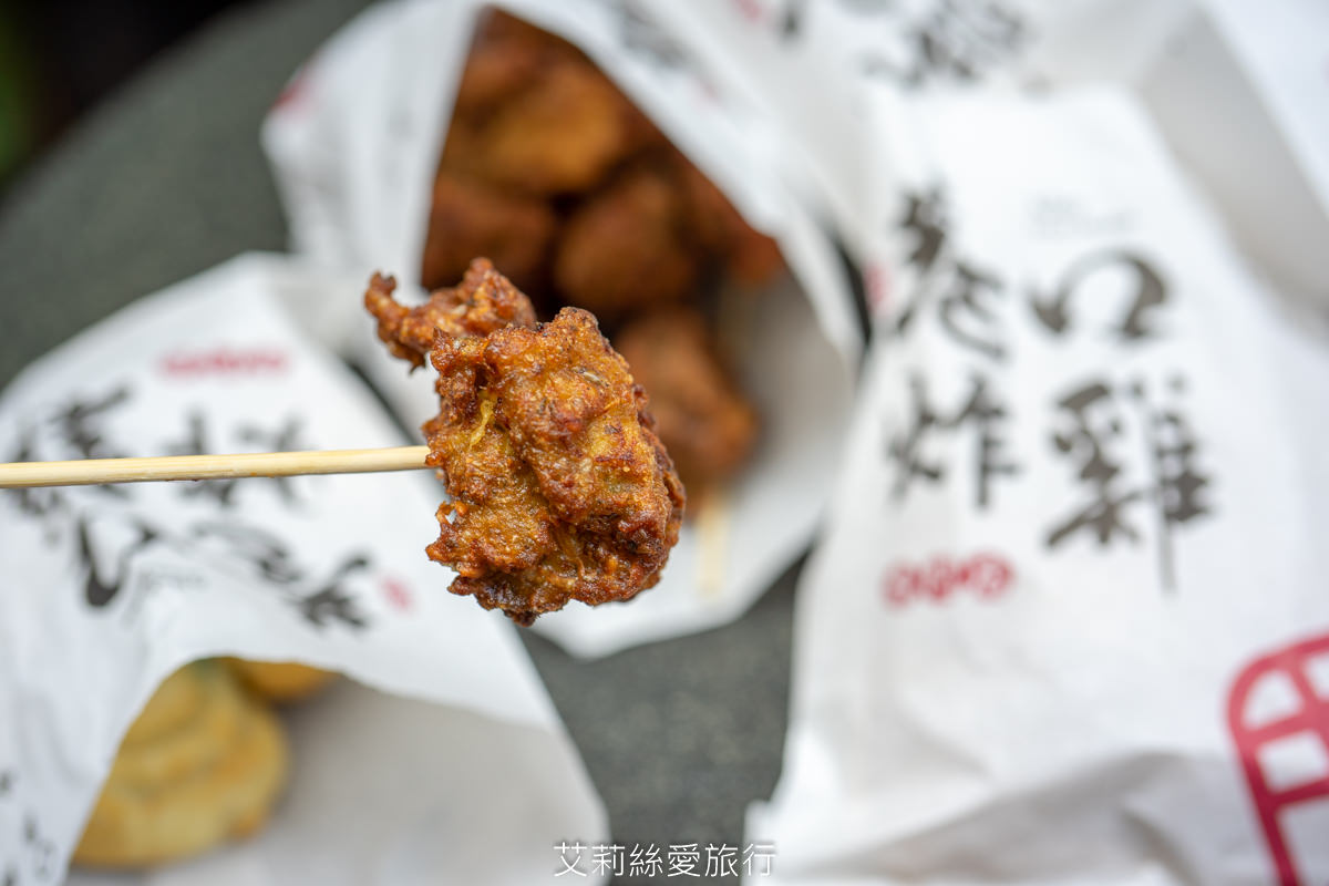 桃園美食》巷口炸雞 超推塔香口味九層塔香氣足 不油不膩好涮嘴
