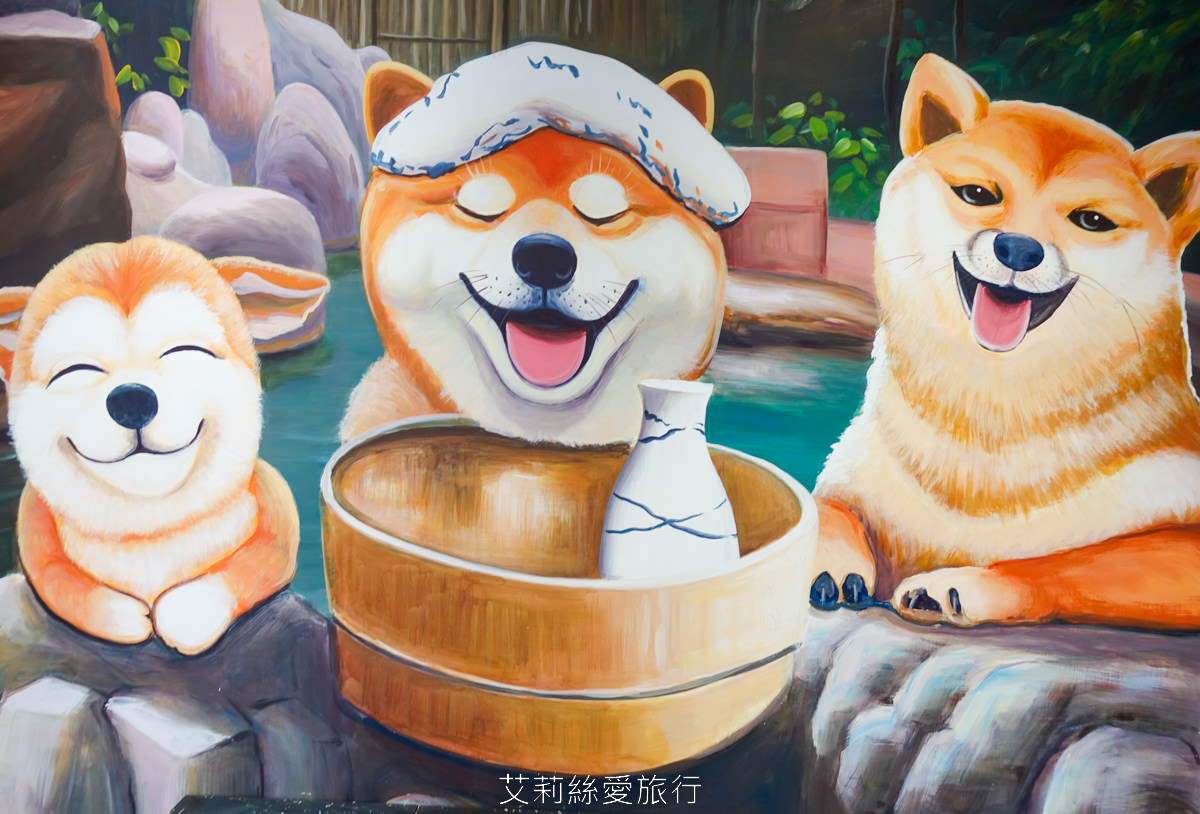 礁溪平價住宿推薦！帝王行旅 住宿加泡湯一人不到300元 還附免費停車 個人湯池不限時爽爽泡 彩繪牆好好拍