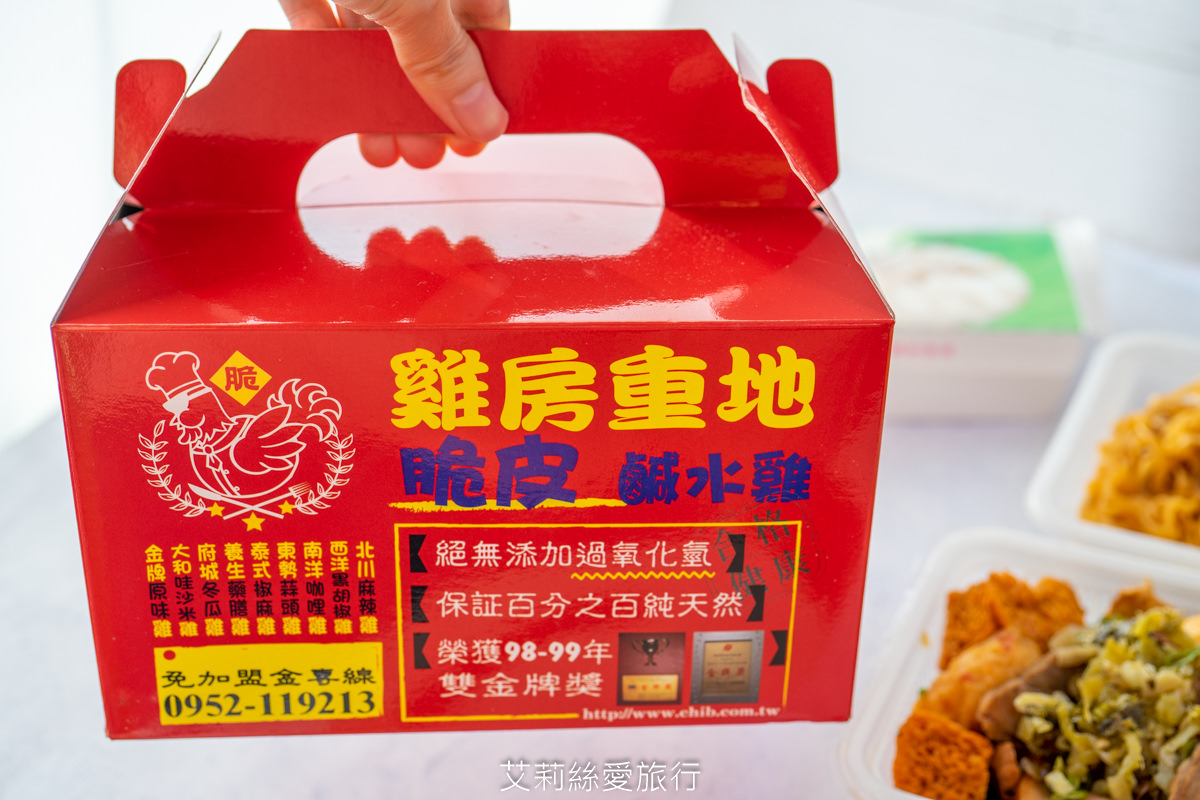 師大夜市必吃 燈籠滷味 許記生煎包 雞房重地 阿諾可麗餅 夜市美食外帶享優惠