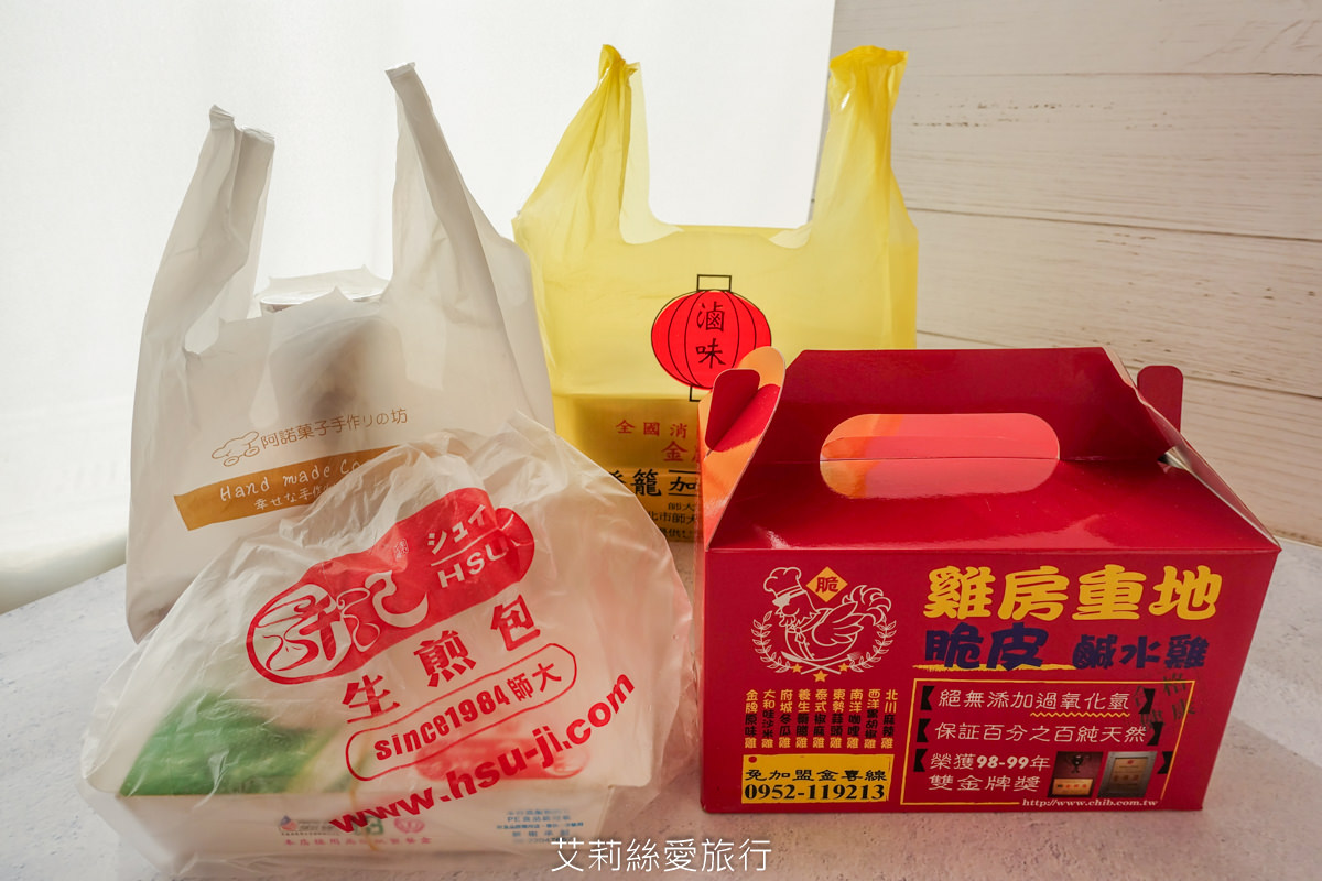 師大夜市必吃 燈籠滷味 許記生煎包 雞房重地 阿諾可麗餅 夜市美食外帶享優惠