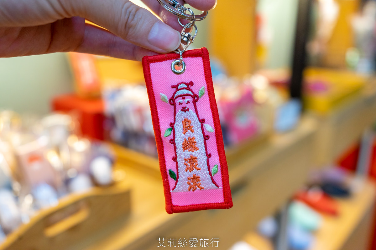 2023迪化街年貨大街 正式登場!超大福氣萌兔好可愛 台北年貨大街九大商圈要筆記!小花園茄芷袋環保購物好輕鬆!大稻埕一日遊行程推薦! - 第24張圖 2023迪化街年貨大街 正式登場!超大福氣萌兔好可愛 台北年貨大街九大商圈要筆記!小花園茄芷袋環保購物好輕鬆!大稻埕一日遊行程推薦!