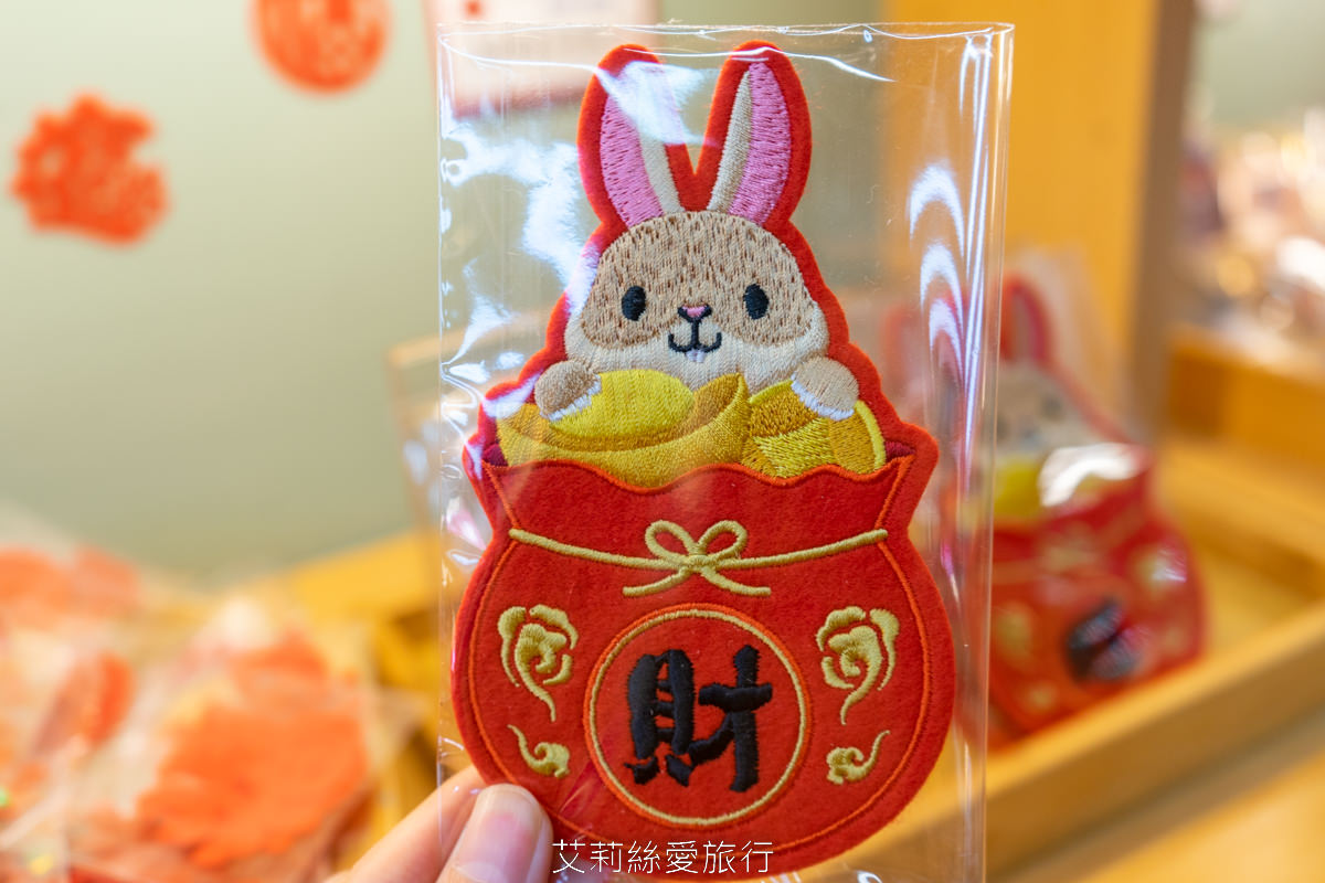 2023迪化街年貨大街 正式登場!超大福氣萌兔好可愛 台北年貨大街九大商圈要筆記!小花園茄芷袋環保購物好輕鬆!大稻埕一日遊行程推薦! - 第23張圖 2023迪化街年貨大街 正式登場!超大福氣萌兔好可愛 台北年貨大街九大商圈要筆記!小花園茄芷袋環保購物好輕鬆!大稻埕一日遊行程推薦!