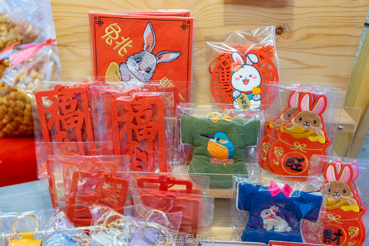 2023迪化街年貨大街 正式登場!超大福氣萌兔好可愛 台北年貨大街九大商圈要筆記!小花園茄芷袋環保購物好輕鬆!大稻埕一日遊行程推薦! - 第20張圖 2023迪化街年貨大街 正式登場!超大福氣萌兔好可愛 台北年貨大街九大商圈要筆記!小花園茄芷袋環保購物好輕鬆!大稻埕一日遊行程推薦!