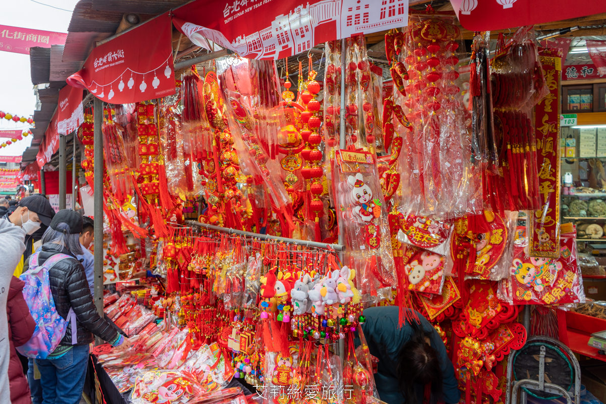 2023迪化街年貨大街 正式登場!超大福氣萌兔好可愛 台北年貨大街九大商圈要筆記!小花園茄芷袋環保購物好輕鬆!大稻埕一日遊行程推薦! - 第7張圖 2023迪化街年貨大街 正式登場!超大福氣萌兔好可愛 台北年貨大街九大商圈要筆記!小花園茄芷袋環保購物好輕鬆!大稻埕一日遊行程推薦!