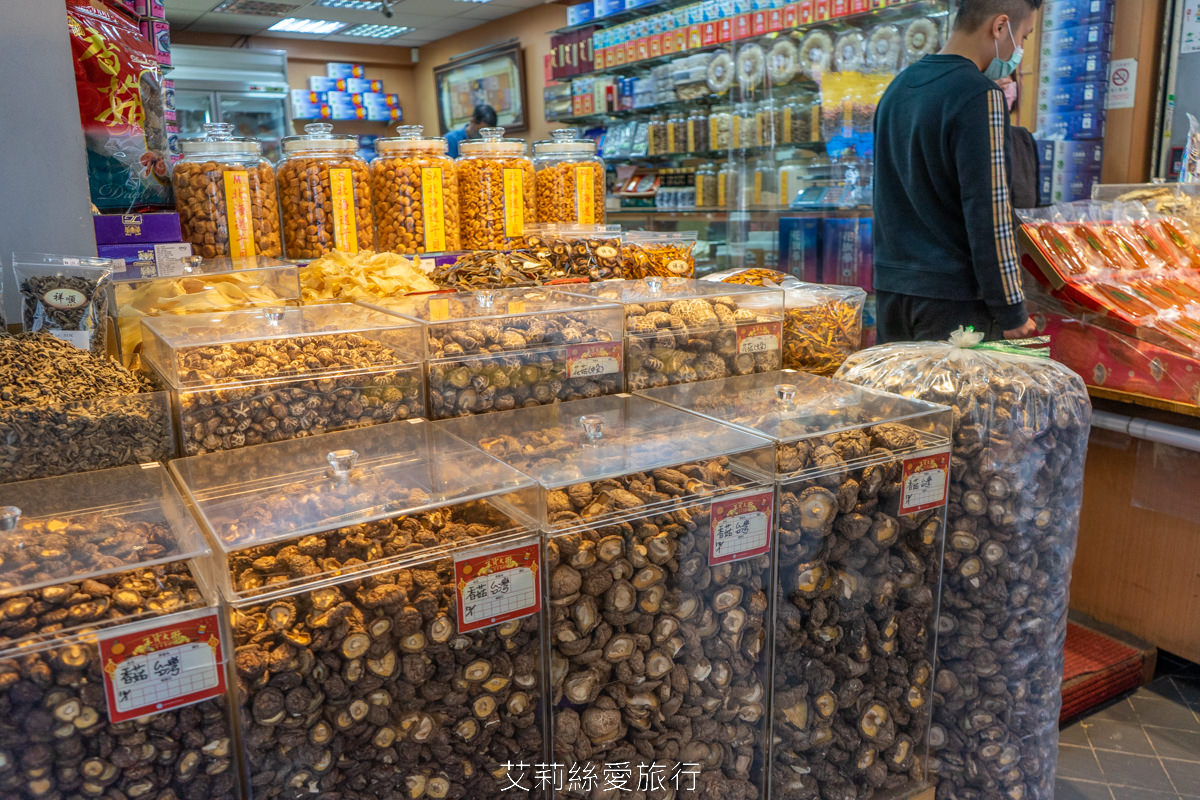 2023迪化街年貨大街 正式登場!超大福氣萌兔好可愛 台北年貨大街九大商圈要筆記!小花園茄芷袋環保購物好輕鬆!大稻埕一日遊行程推薦! - 第30張圖 2023迪化街年貨大街 正式登場!超大福氣萌兔好可愛 台北年貨大街九大商圈要筆記!小花園茄芷袋環保購物好輕鬆!大稻埕一日遊行程推薦!