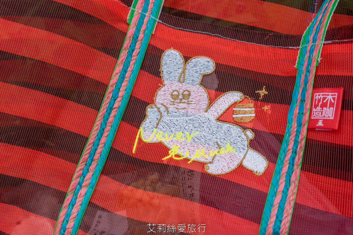 2023迪化街年貨大街 正式登場!超大福氣萌兔好可愛 台北年貨大街九大商圈要筆記!小花園茄芷袋環保購物好輕鬆!大稻埕一日遊行程推薦! - 第18張圖 2023迪化街年貨大街 正式登場!超大福氣萌兔好可愛 台北年貨大街九大商圈要筆記!小花園茄芷袋環保購物好輕鬆!大稻埕一日遊行程推薦!