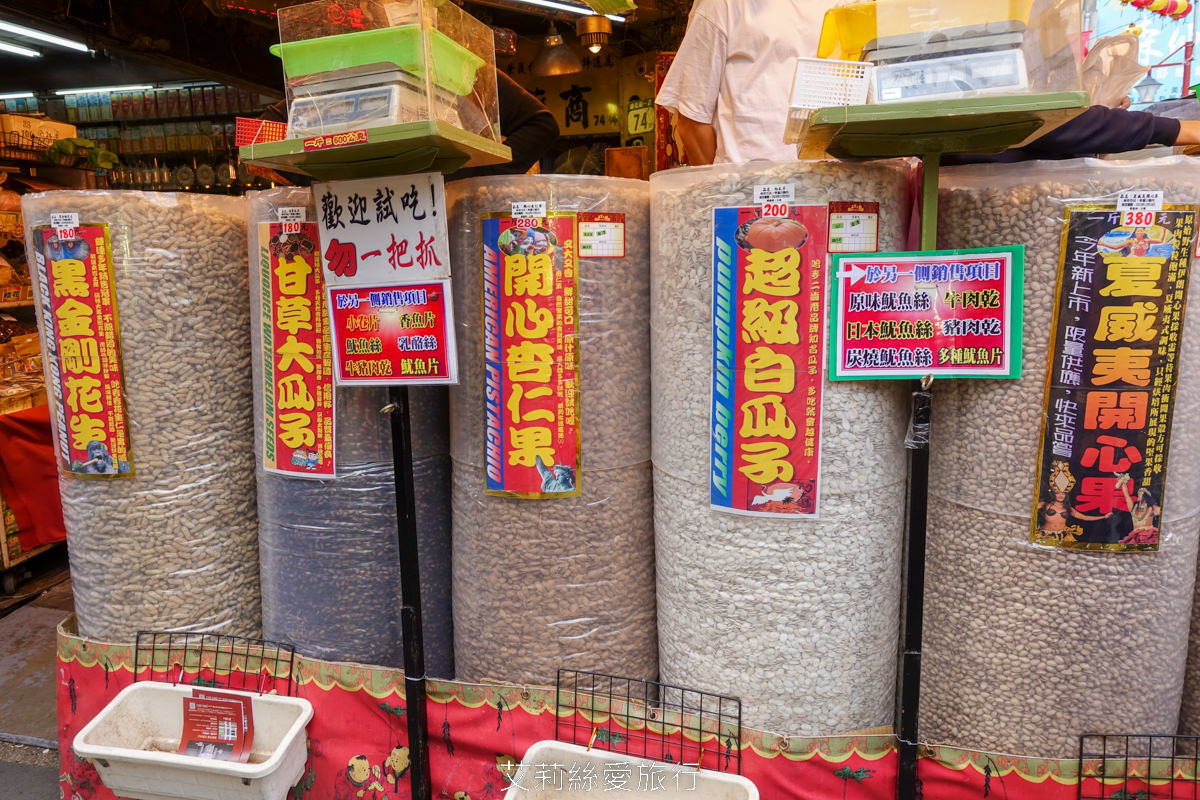 2023迪化街年貨大街 正式登場!超大福氣萌兔好可愛 台北年貨大街九大商圈要筆記!小花園茄芷袋環保購物好輕鬆!大稻埕一日遊行程推薦! - 第28張圖 2023迪化街年貨大街 正式登場!超大福氣萌兔好可愛 台北年貨大街九大商圈要筆記!小花園茄芷袋環保購物好輕鬆!大稻埕一日遊行程推薦!