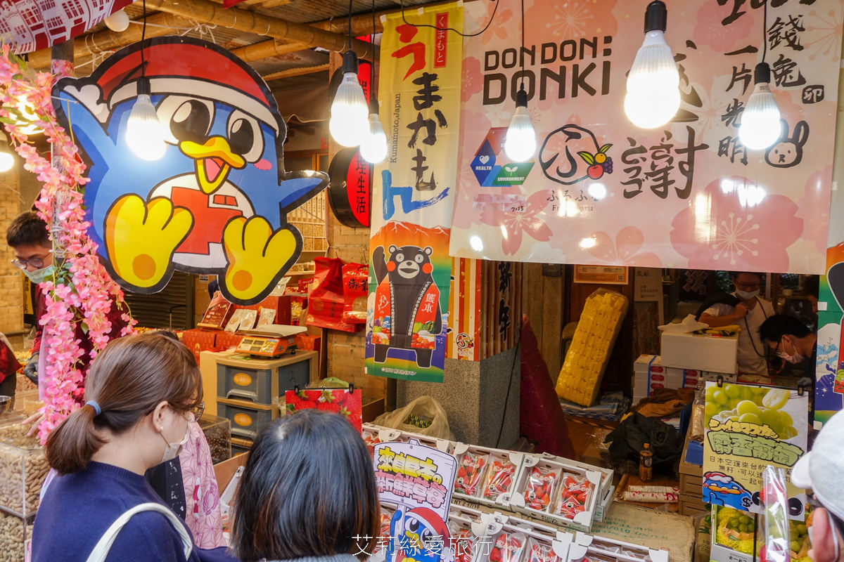 2023迪化街年貨大街 正式登場!超大福氣萌兔好可愛 台北年貨大街九大商圈要筆記!小花園茄芷袋環保購物好輕鬆!大稻埕一日遊行程推薦! - 第33張圖 2023迪化街年貨大街 正式登場!超大福氣萌兔好可愛 台北年貨大街九大商圈要筆記!小花園茄芷袋環保購物好輕鬆!大稻埕一日遊行程推薦!