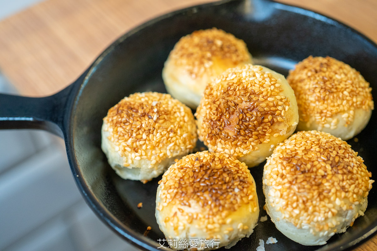 蘆洲銅板小吃 排隊下午茶點心 現包現烤 弘記胡椒餅 小酥餅 甜餅 指定點心買五送一
