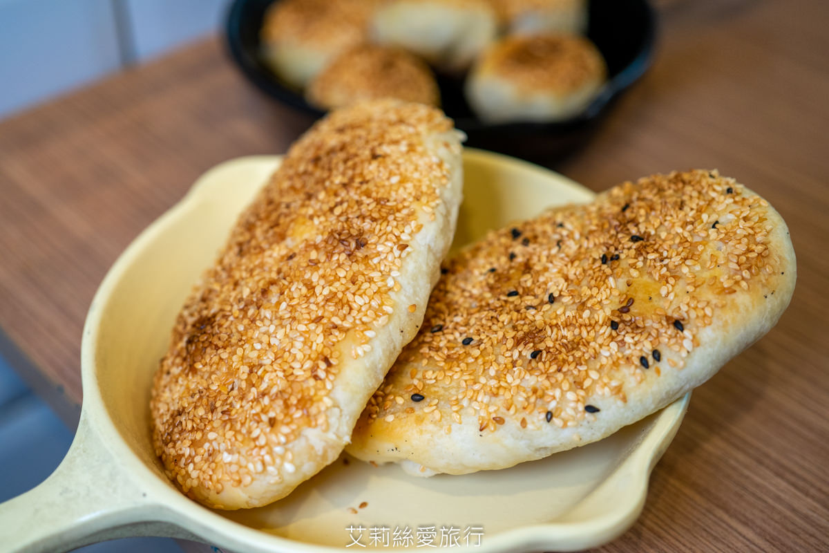 蘆洲銅板小吃 排隊下午茶點心 現包現烤 弘記胡椒餅 小酥餅 甜餅 指定點心買五送一