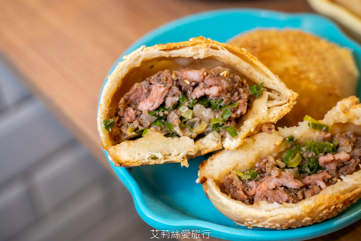 蘆洲銅板小吃 排隊下午茶點心 現包現烤 弘記胡椒餅 小酥餅 甜餅 指定點心買五送一