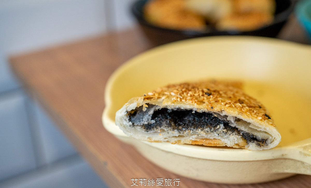 蘆洲銅板小吃 排隊下午茶點心 現包現烤 弘記胡椒餅 小酥餅 甜餅 指定點心買五送一