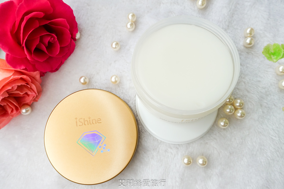 【愛閃耀卸妝愛用推薦】鑽石胜肽卸洗膏使用心得評價 - 第8張圖 成分天然的卸妝油推薦:愛閃耀