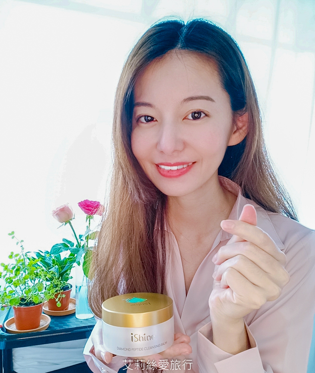 【愛閃耀卸妝愛用推薦】鑽石胜肽卸洗膏使用心得評價 - 第1張圖 愛閃耀卸妝洗面乳使用心得