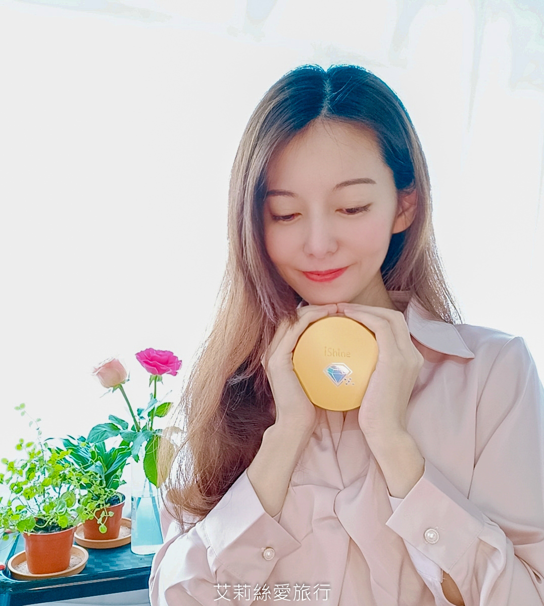 【愛閃耀卸妝愛用推薦】鑽石胜肽卸洗膏使用心得評價 - 第28張圖 卸妝品牌推薦:愛閃耀iShine鑽石胜肽卸洗膏