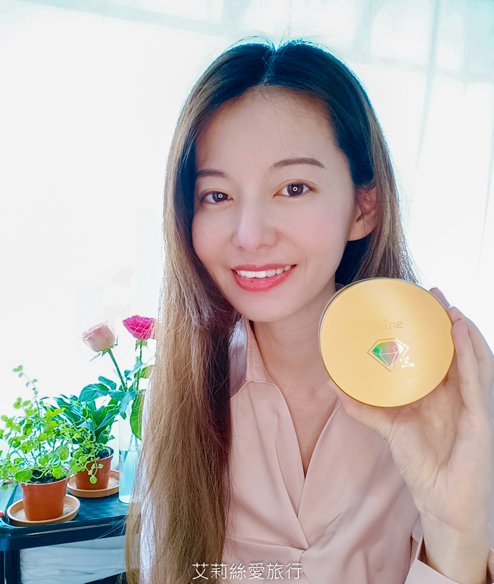 【愛閃耀卸妝愛用推薦】鑽石胜肽卸洗膏使用心得評價 - 第27張圖 愛閃耀iShine卸洗膏推薦