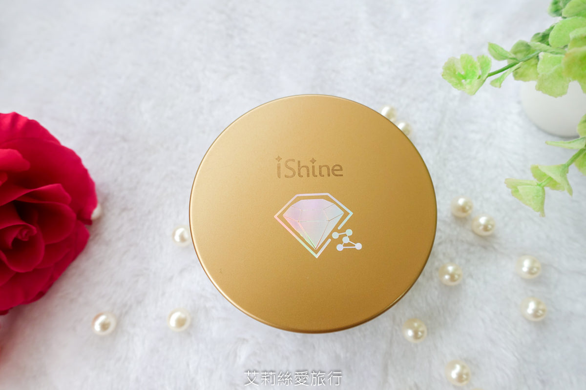 【愛閃耀卸妝愛用推薦】鑽石胜肽卸洗膏使用心得評價 - 第6張圖 卸妝推薦品牌:愛閃耀鑽石洗卸膏