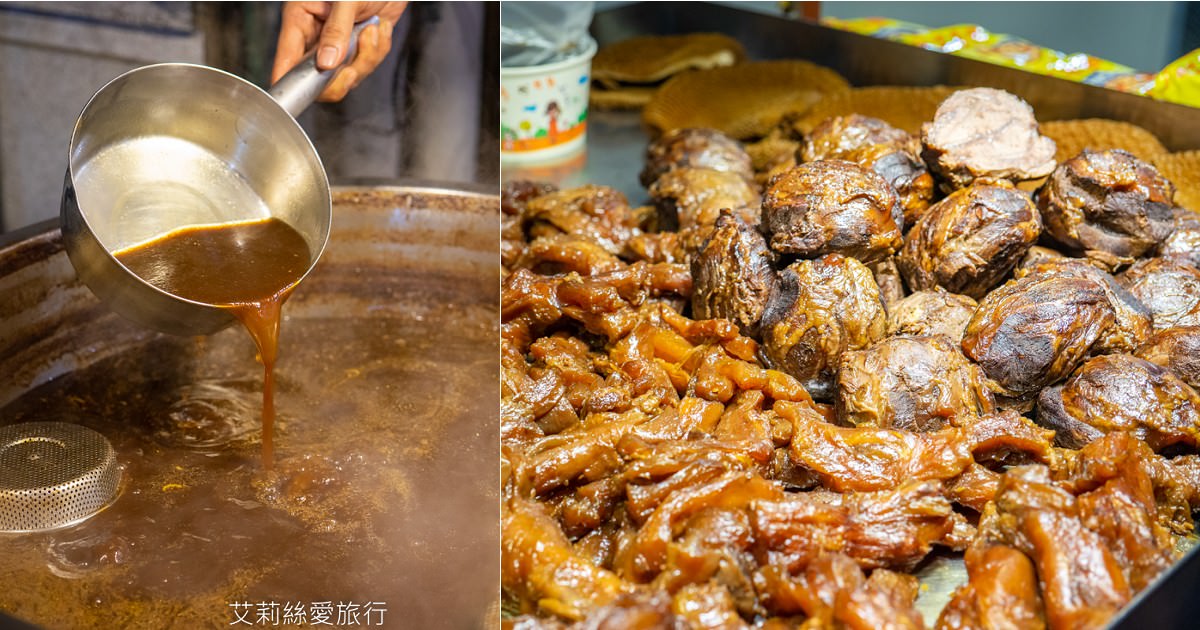饒河夜市必吃 撒旦牛滷味 饕客最愛牛筋、牛肚、牛腱等牛三寶 香氣迷人軟嫩入味 一吃就愛上