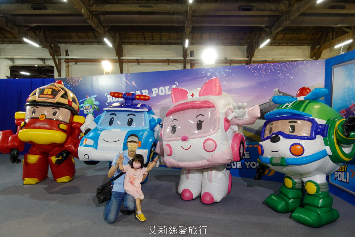 親子遊樂園 救援小英雄2023波力互動特展 小朋友最愛的波力安寶都在這 超有趣室內互動展 晴天雨天都好玩