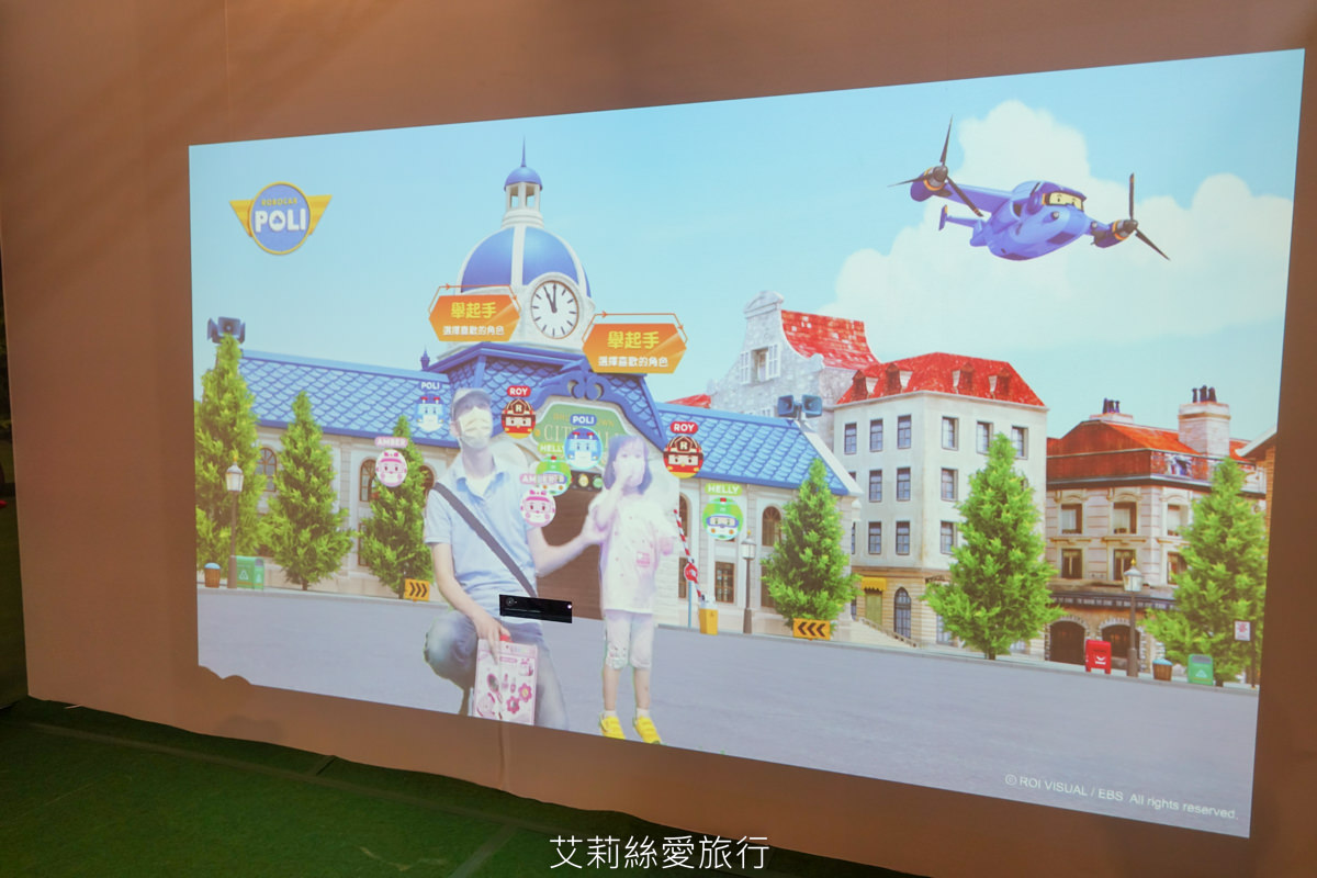 親子遊樂園 救援小英雄2023波力互動特展 小朋友最愛的波力安寶都在這 超有趣室內互動展 晴天雨天都好玩 - 第22張圖 親子遊樂園 救援小英雄2023波力互動特展 小朋友最愛的波力安寶都在這 超有趣室內互動展 晴天雨天都好玩