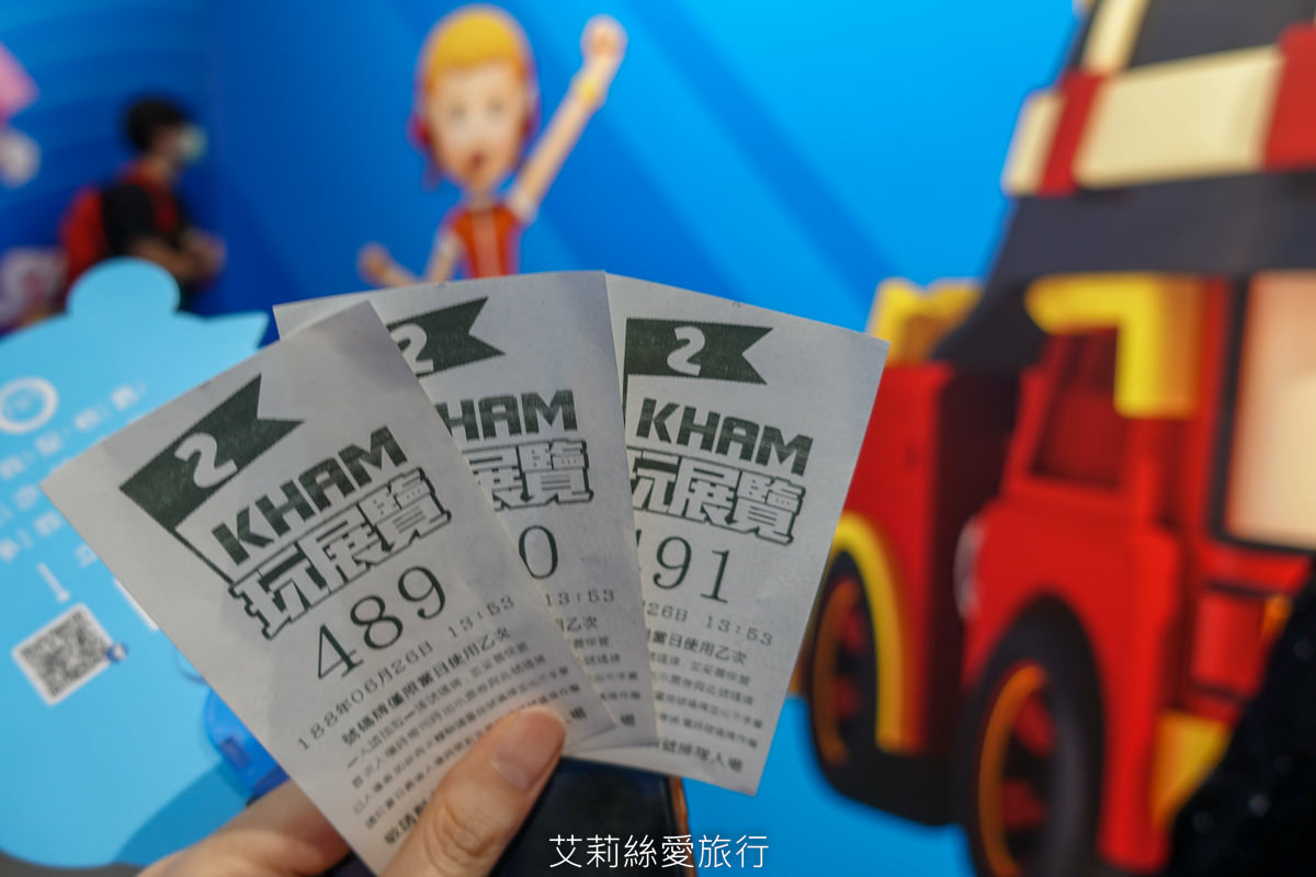 親子遊樂園 救援小英雄2023波力互動特展 小朋友最愛的波力安寶都在這 超有趣室內互動展 晴天雨天都好玩 - 第4張圖 親子遊樂園 救援小英雄2023波力互動特展 小朋友最愛的波力安寶都在這 超有趣室內互動展 晴天雨天都好玩