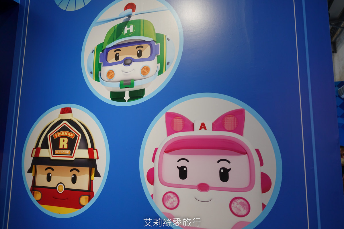 親子遊樂園 救援小英雄2023波力互動特展 小朋友最愛的波力安寶都在這 超有趣室內互動展 晴天雨天都好玩 - 第29張圖 親子遊樂園 救援小英雄2023波力互動特展 小朋友最愛的波力安寶都在這 超有趣室內互動展 晴天雨天都好玩