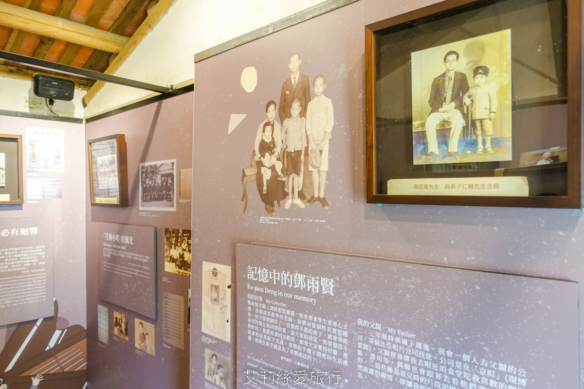 竹北必遊景點 免費景點 新瓦屋客家文化保存區 綜藝玩很大拍攝地 綠油油水稻田 夢幻花海 外拍景點古蹟老宅