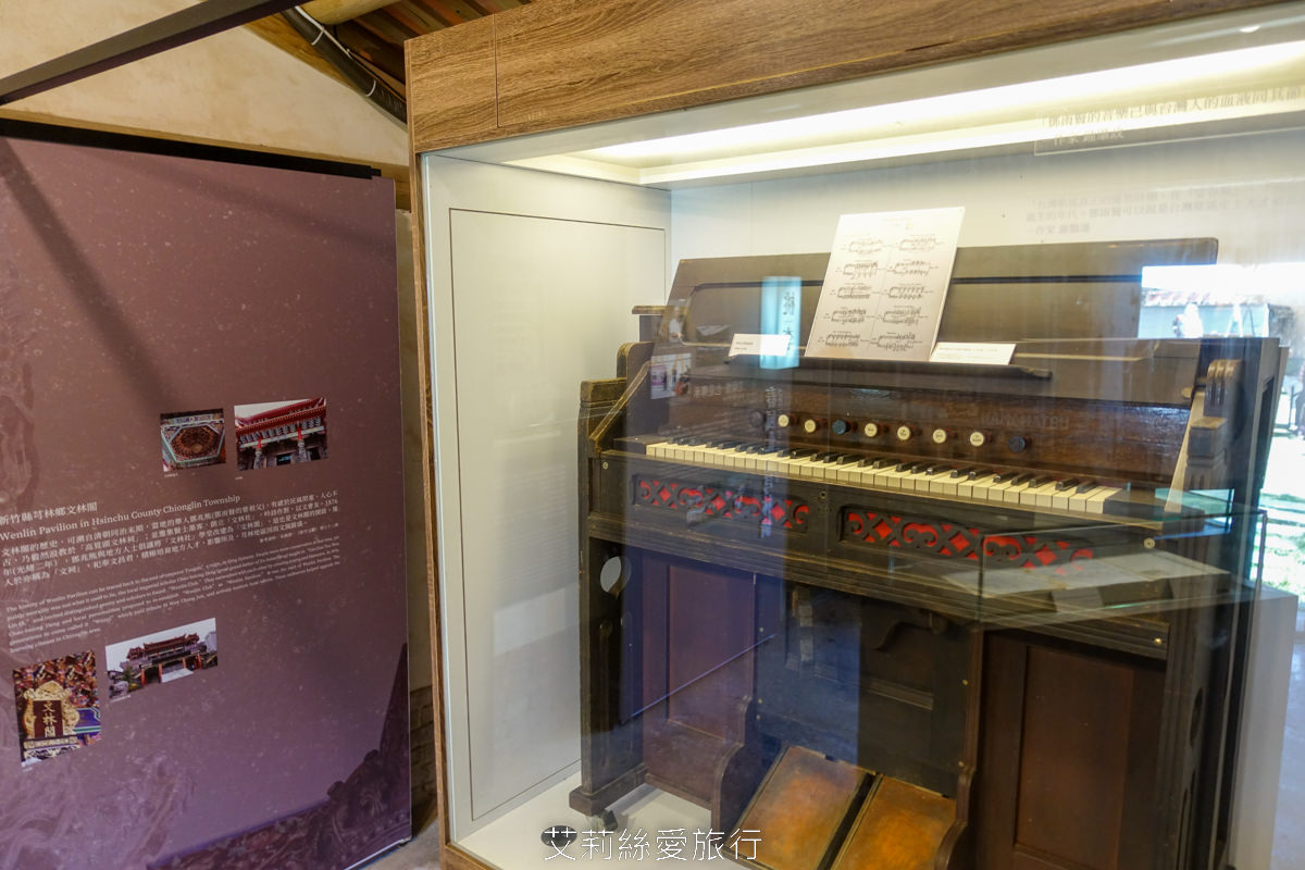 竹北必遊景點 免費景點 新瓦屋客家文化保存區 綜藝玩很大拍攝地 綠油油水稻田 夢幻花海 外拍景點古蹟老宅