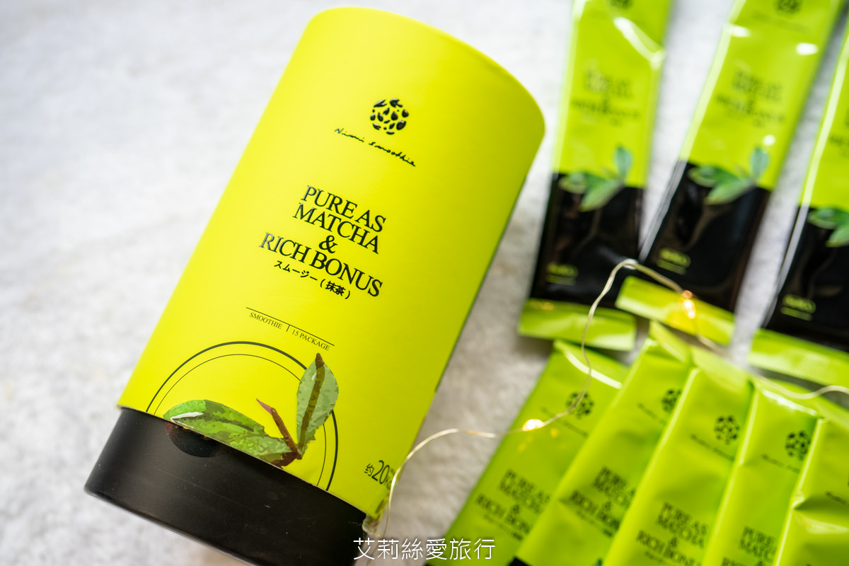 營養品推薦 日彌蔬果飲 日本原裝保健飲品 富含35種以上蔬菜和水果纖維 營養好喝 下午茶新選擇